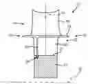 Fig. 01 - ROTOR HAVING A BASIC ROTOR BODY AND A PLURALITY OF ROTATING BLADES MOUNTED THEREON