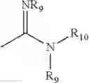 Fig. 64 - Polyalkylene Polymer Compounds and Uses Thereof