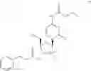 Fig. 65 - Gemcitabine prodrugs and uses thereof