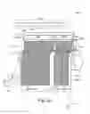 Fig. 06 - Method and apparatus for curtain coating