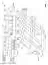 Fig. 02 - Micro-Extrusion Printhead With Nozzle Valves