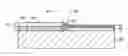Fig. 01 - SUPERALLOY MATERIAL DEPOSITION WITH INTERLAYER MATERIAL REMOVAL