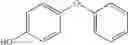 Fig. 10 - Super low melt toner having crystalline aromatic ethers