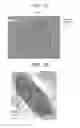 Fig. 02 - TONER, DEVELOPER, IMAGE FORMING APPARATUS, PARTICLES, METHOD FOR PRODUCING TONER AND METHOD FOR PRODUCING PARTICLES