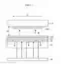 Fig. 08 - MASK FOR FORMING LAYER, FORMING METHOD OF LAYER, AND MANUFACTURING METHOD OF ORGANIC LIGHT-EMITTING DIODE (OLED) DISPLAY USING THE SAME