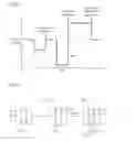 Fig. 06 - Inkjet device, and method for manufacturing organic EL device