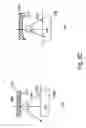 Fig. 06 - Method of making image sensor devices having a concave reflective shield