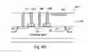 Fig. 09 - Method of making image sensor devices having a concave reflective shield