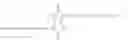 Fig. 48 - Diketopyrrolopyrrole polymers and small molecules