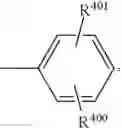 Fig. 19 - Dithienobenzofuran polymers and small molecules for electronic application