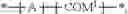 Fig. 48 - Dithienobenzofuran polymers and small molecules for electronic application