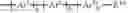 Fig. 97 - Dithienobenzofuran polymers and small molecules for electronic application
