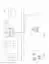 Fig. 02 - Mobile device management