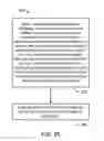 Fig. 05 - Methods and apparatuses for use in determining an altitude of a mobile device