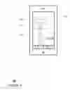 Fig. 06 - Feature selection for image based location determination