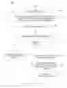 Fig. 01 - Method and apparatus for sending a request to locate an individual via a text message
