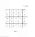 Fig. 07 - TECHNIQUES FOR EFFICIENT RF HEAT MAP REPRESENTATION