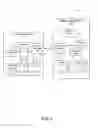 Fig. 02 - METHOD AND APPARATUS FOR MOBILE REHABILITATION EXERGAMING