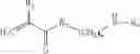 Fig. 09 - Zwitterionic-bias material for blood cell selection