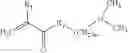 Fig. 22 - Zwitterionic-bias material for blood cell selection