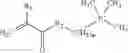 Fig. 74 - Zwitterionic-bias material for blood cell selection