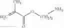 Fig. 80 - Zwitterionic-bias material for blood cell selection