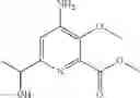 Fig. 82 - 3-alkoxy, thioalkyl and amino-4-amino-6-(substituted)picolinates and their use as herbicides