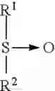 Fig. 08 - High alkaline warewash detergent with enhanced scale control and soil dispersion
