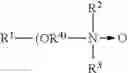 Fig. 10 - High alkaline warewash detergent with enhanced scale control and soil dispersion