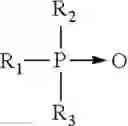 Fig. 11 - High alkaline warewash detergent with enhanced scale control and soil dispersion