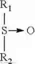 Fig. 12 - High alkaline warewash detergent with enhanced scale control and soil dispersion