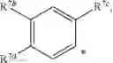 Fig. 09 - SUBSTITUTED PYRROLOPYRIMIDINES