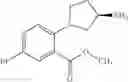 Fig. 40 - Benzothiophene compound