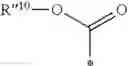 Fig. 20 - Pyrrolobenzodiazepines as antiproliferative agents