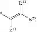 Fig. 32 - Pyrrolobenzodiazepines as antiproliferative agents