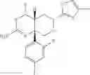 Fig. 40 - Heterocyclic Substituted Hexahydropyrano[3,4-d][1,3]Thiazin-2-Amine Compounds