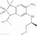 Fig. 50 - Triazolopyrazine