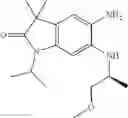 Fig. 64 - Triazolopyrazine