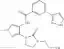 Fig. 121 - Heterocyclic compound