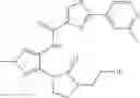 Fig. 133 - Heterocyclic compound