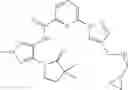 Fig. 149 - Heterocyclic compound