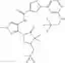 Fig. 150 - Heterocyclic compound
