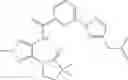 Fig. 157 - Heterocyclic compound