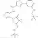 Fig. 158 - Heterocyclic compound