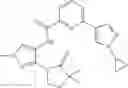 Fig. 187 - Heterocyclic compound