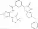 Fig. 207 - Heterocyclic compound