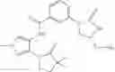 Fig. 210 - Heterocyclic compound