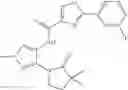 Fig. 29 - Heterocyclic compound