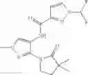 Fig. 43 - Heterocyclic compound
