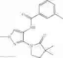Fig. 49 - Heterocyclic compound